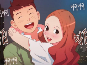 韩国漫画《情欲灵药》《超能组长》在线阅读