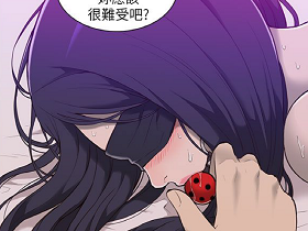 韩国漫画《我的m属性学姐》又名《学姐听话》在线阅读